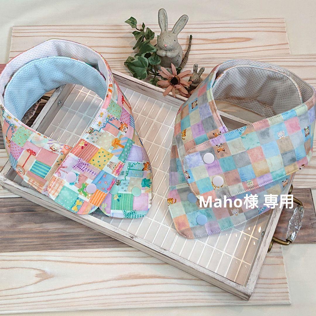 専用です＊アイスノンネッククーラー