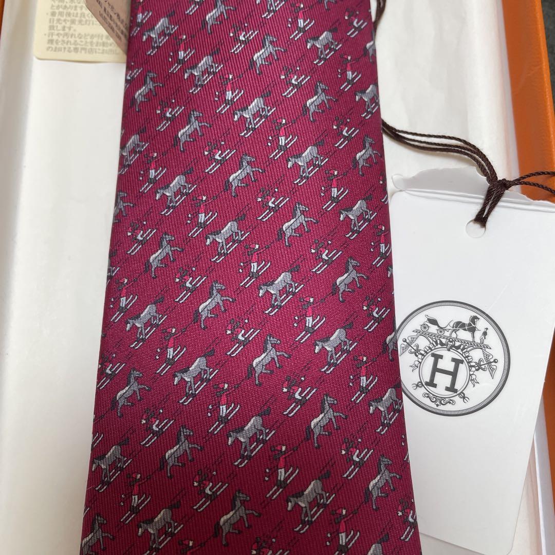 HERMES