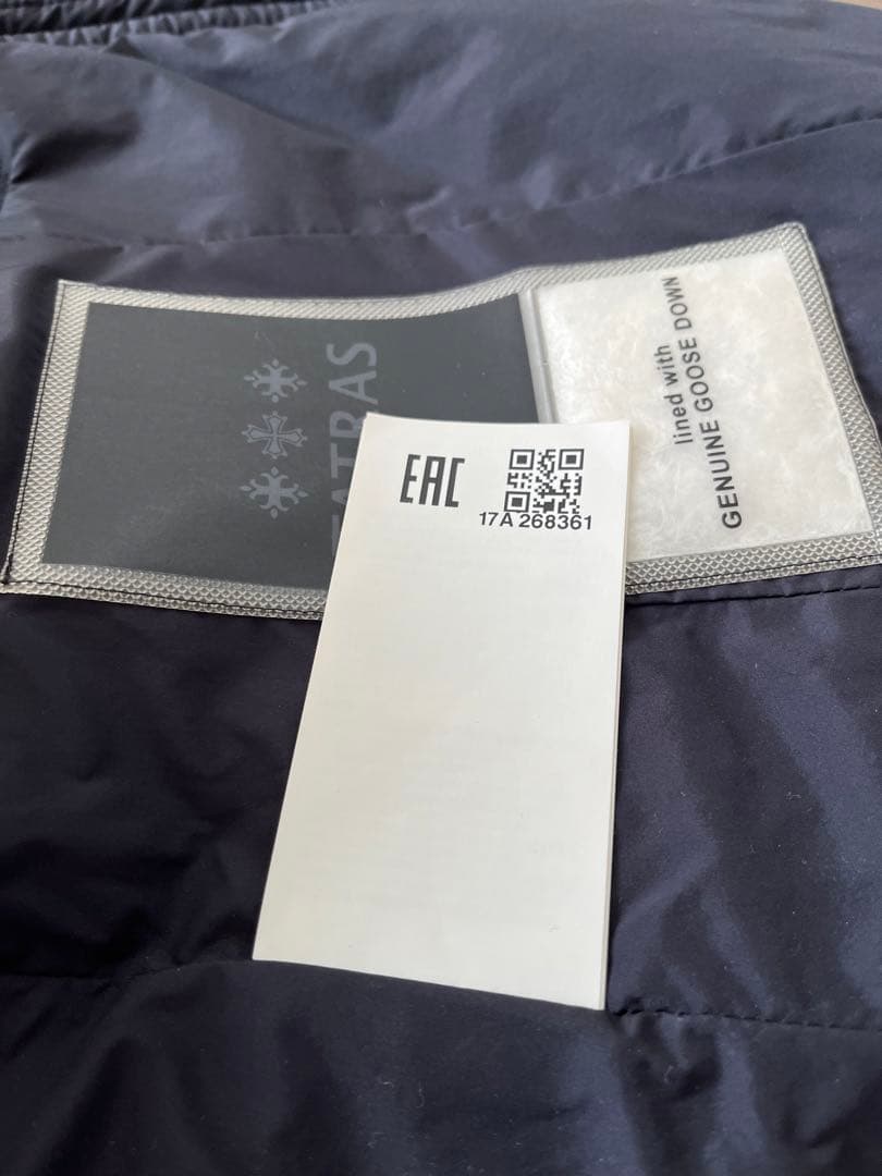 極美品 PRADA プラダ ノーカラー ダウン 三角プレート ベージュ グレー