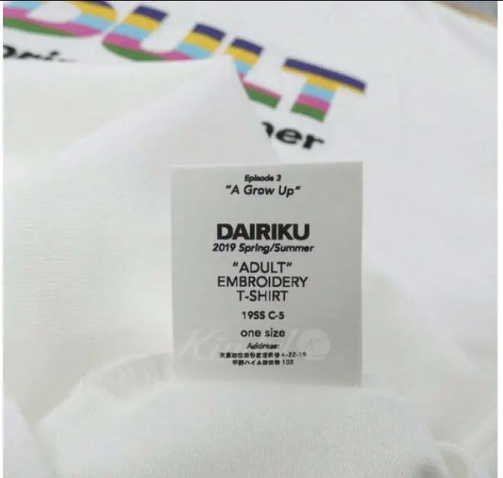 格安高評価 DAIRIKU 19ss ADULT Tシャツ uyMak-m18589825559 2022国産