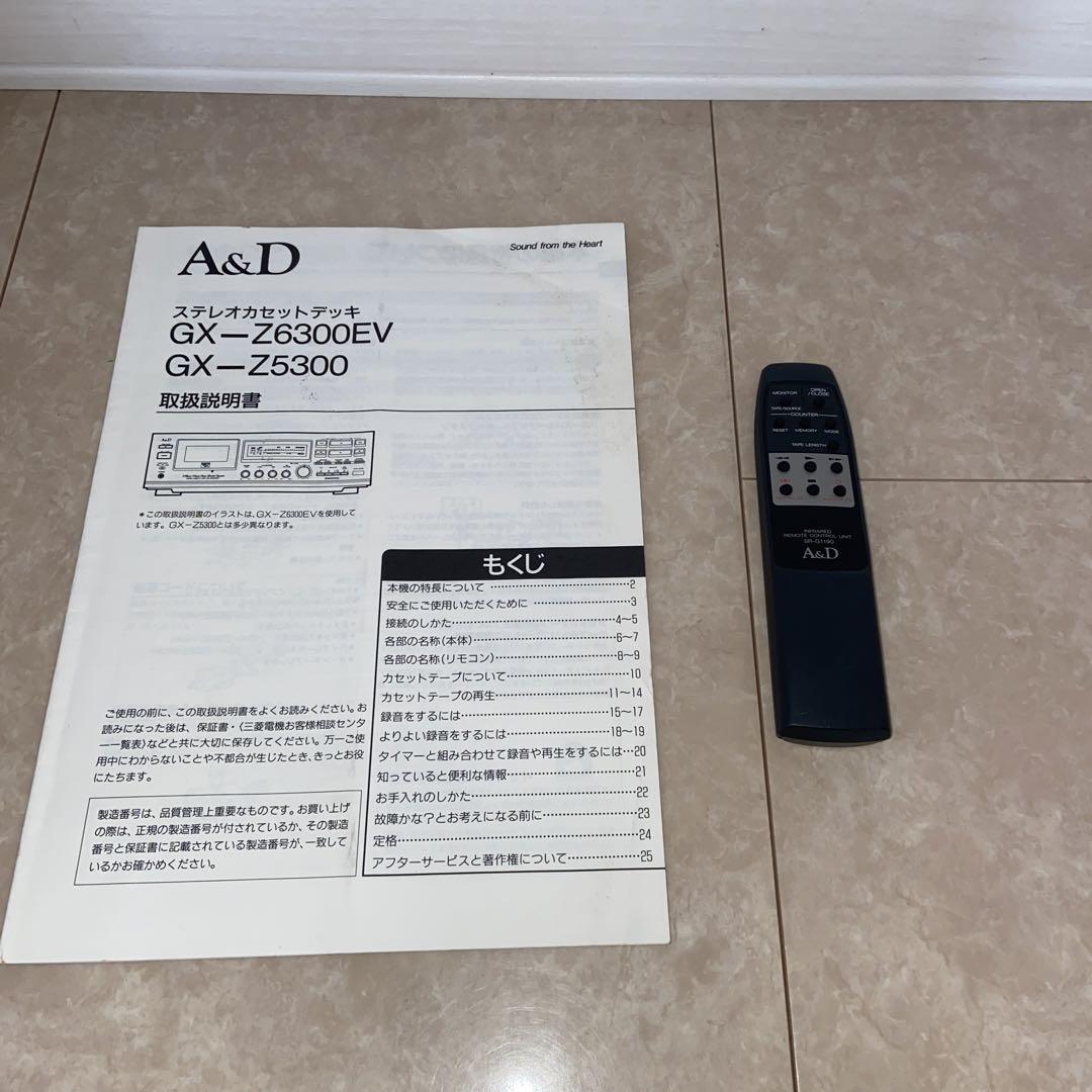 A&D 3HEADデュアルキャプスタンカセットデッキ GX-Z5300 A&D 3HEADデュアルキャプスタンカセットデッキ GX-Z5300