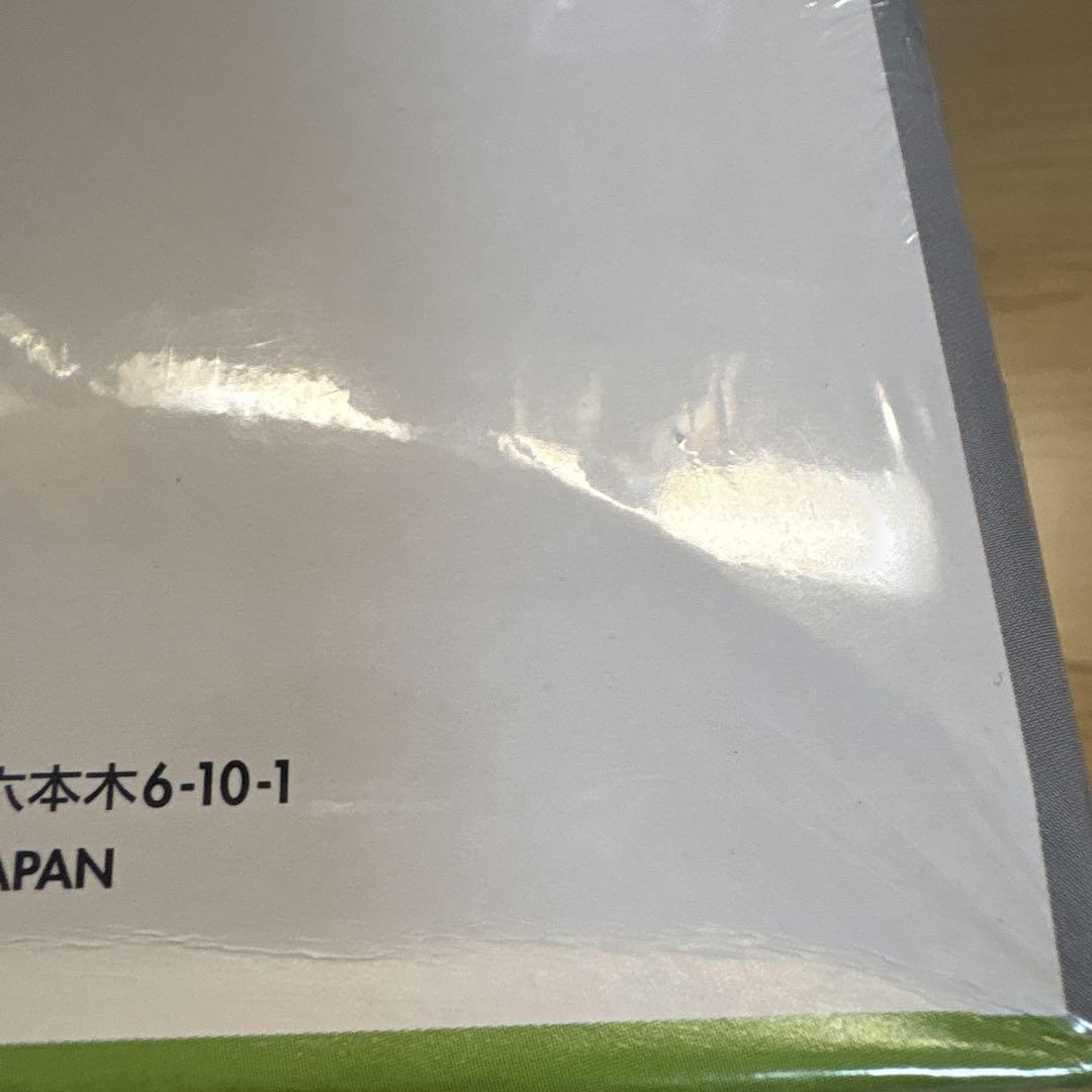 ポケカ　変幻の仮面　シュリンク付きBOX