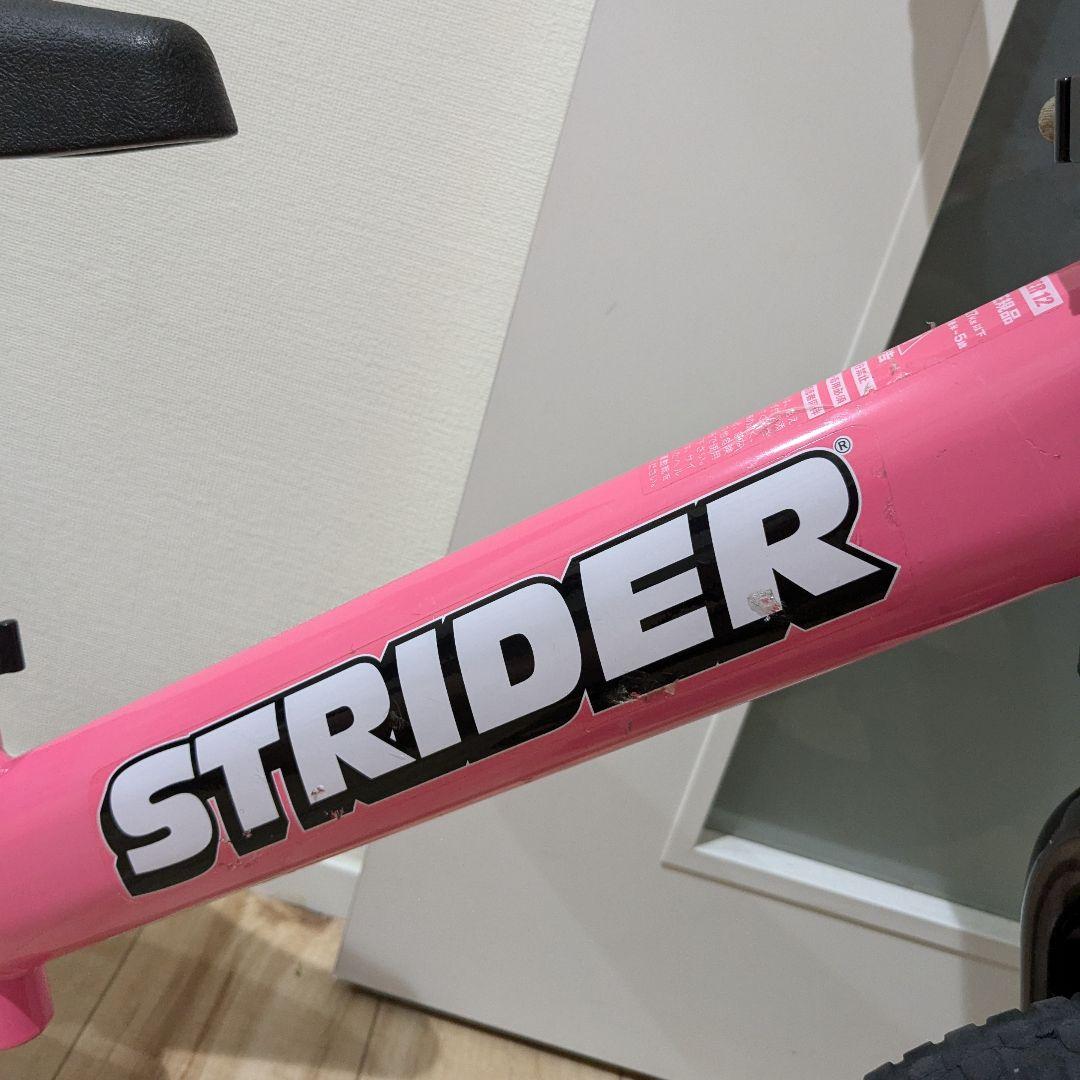 美品！ストライダー スポーツ 12インチ ピンク