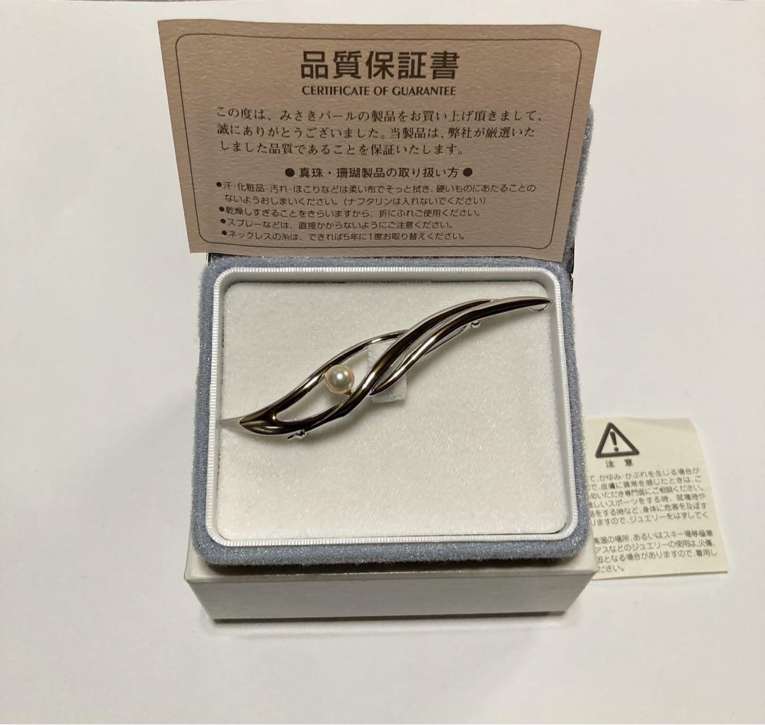 真珠　ブローチ　パール　シルバー　新品未使用