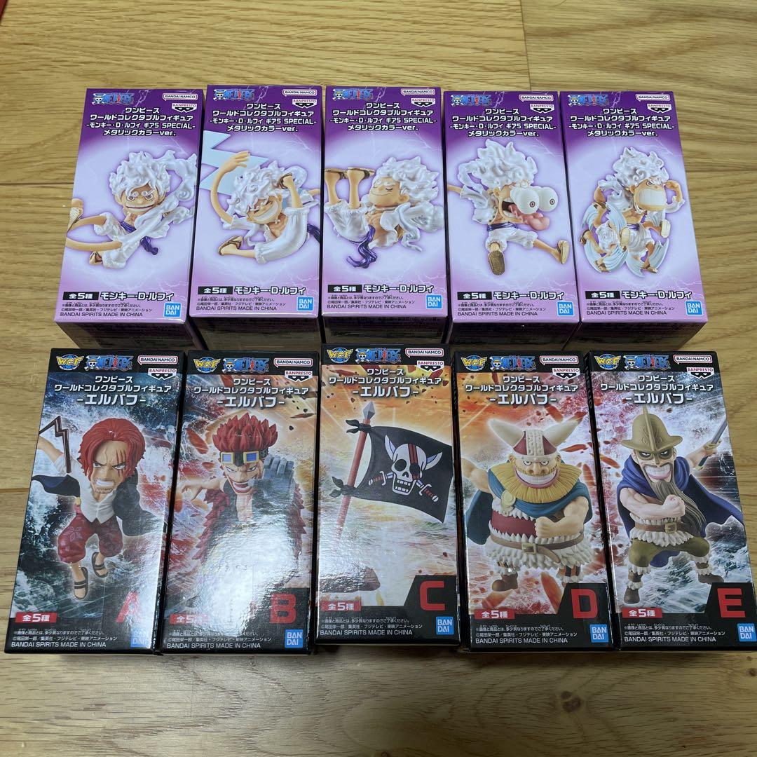 ワンピース ワーコレ ニカ メタリック エルバフ セット