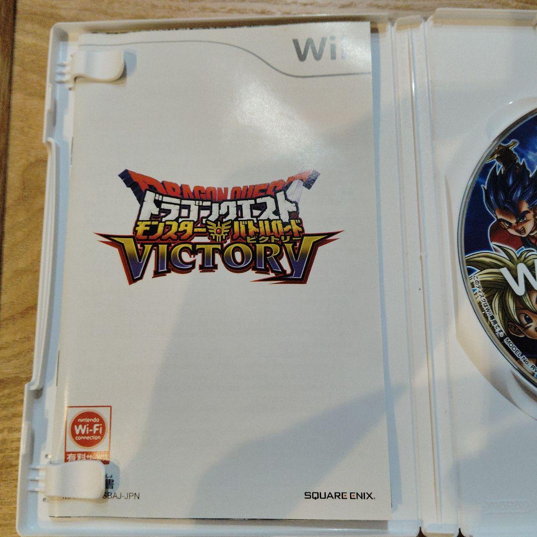 【カード付き　新品未使用未開封品】ドラクエ モンスターバトルロードビクトリー 非売品カード付き 新品未使用未開封】ドラクエ モンスターバトル