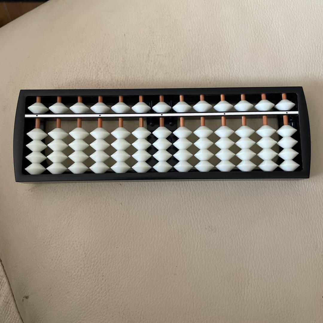 黒いそろばん 箱付き