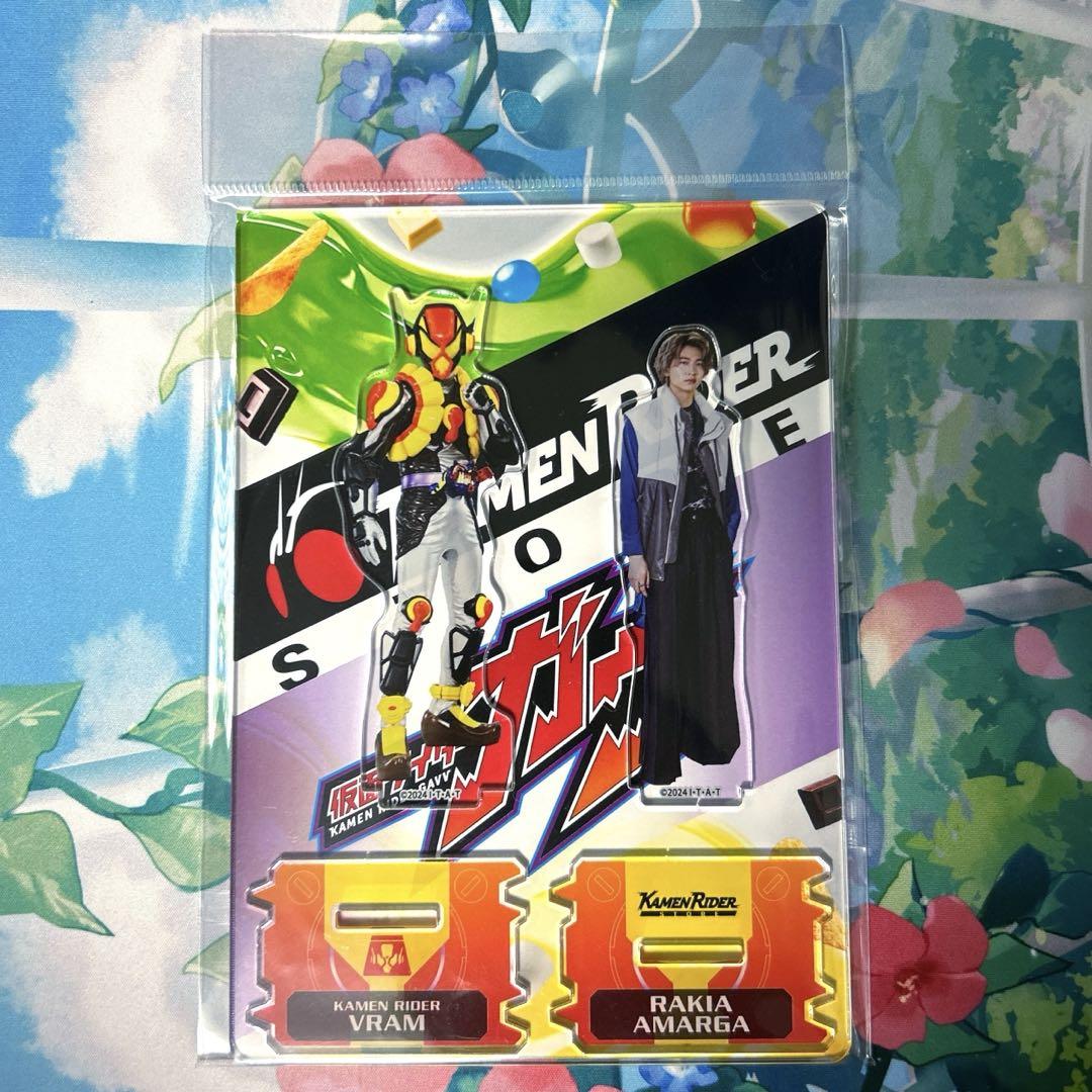 仮面ライダーガヴ ラキア・アマルガ ツインアクリルスタンド