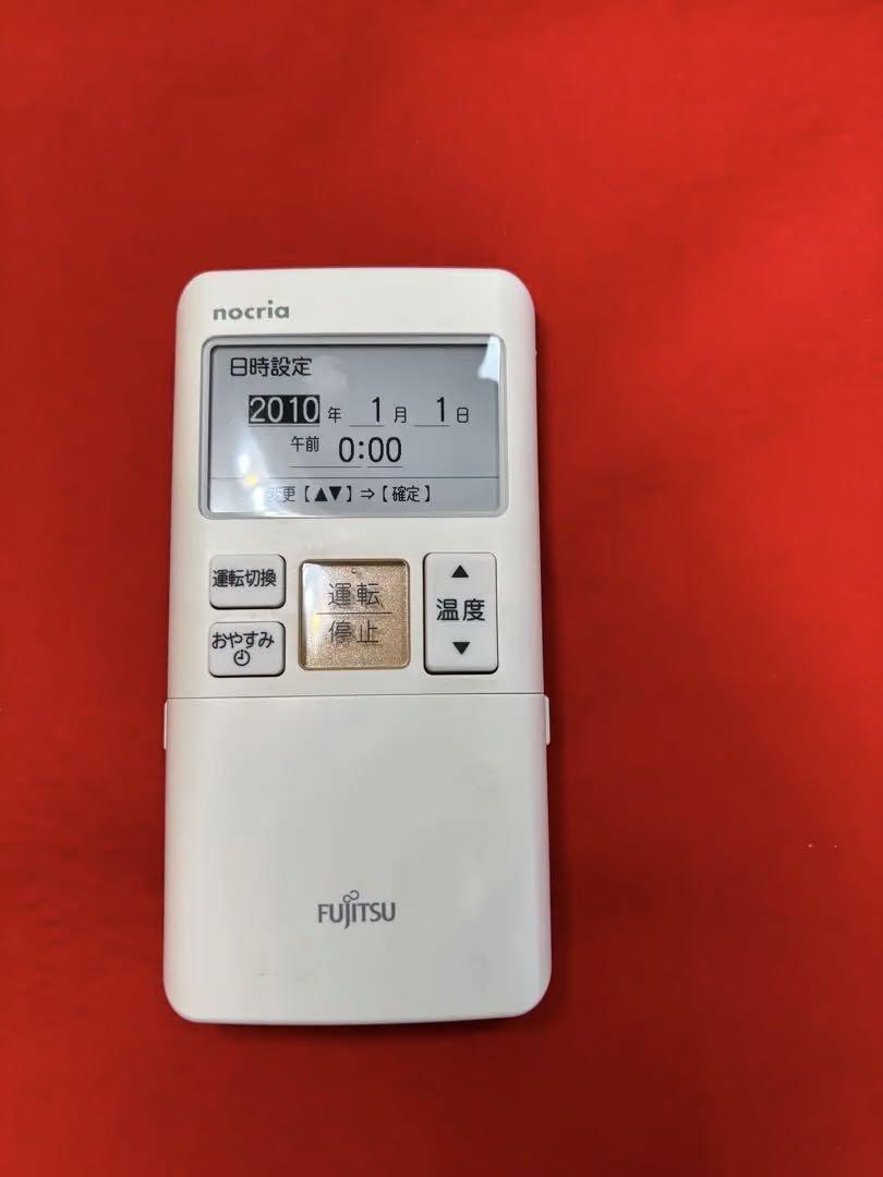 富士通 nocria エアコン純正リモコン AR-FAA1J】除菌済 - メルカリ