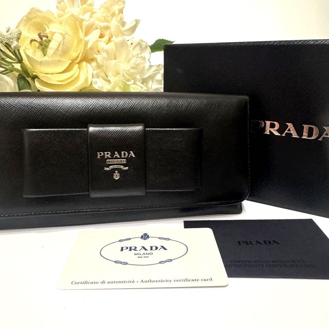 PRADA プラダ リボン 長財布 サフィアーノレザー ブラック Gカード付き