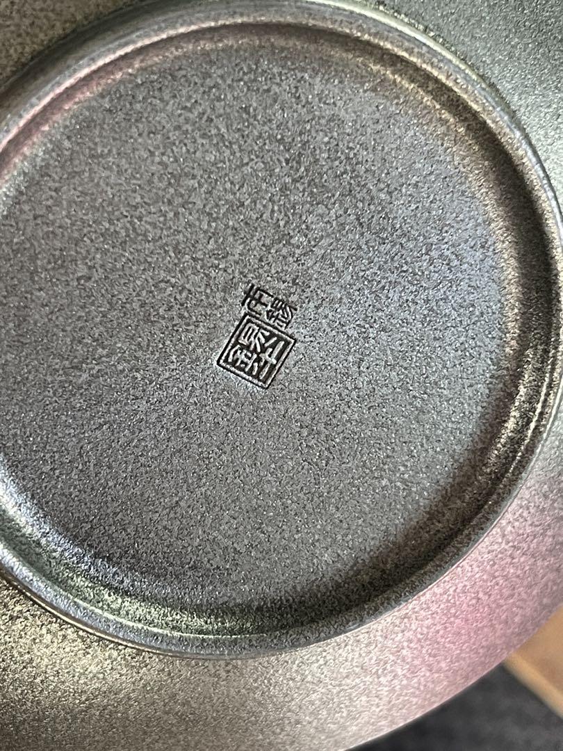 錫半 お屠蘇セット 屠蘇器 御神酒 錫製