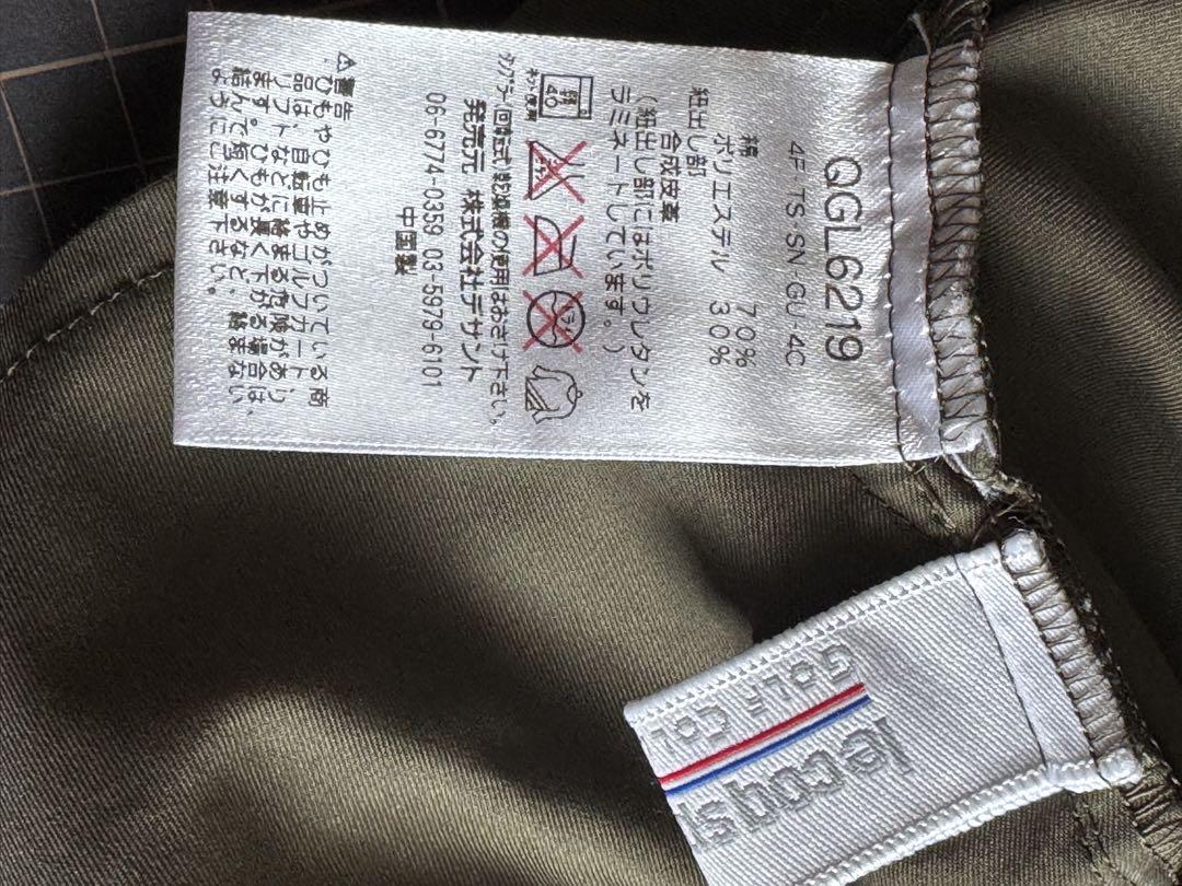 ルコックスポルティフ GOLF COLLECTION 長袖フード付ジャケット