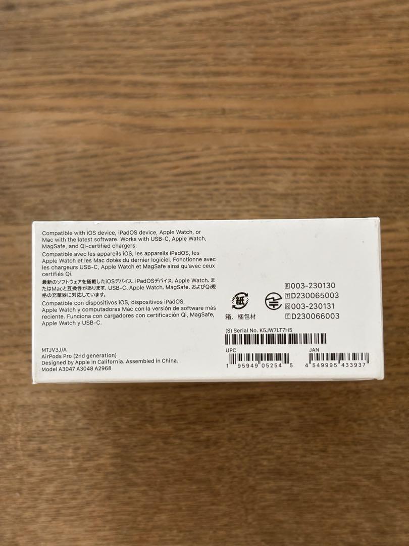 【新品・未使用】AirPods Pro (第2世代) 本体　タイプC