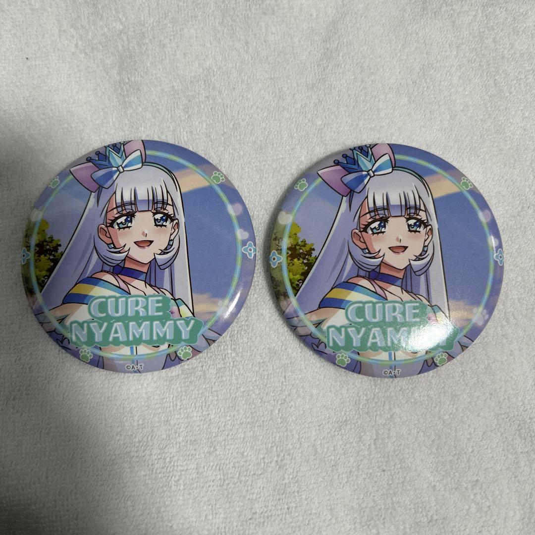 わんだふるぷりきゅあ 感謝祭 キュアニャミー 缶バッジ 2点セット