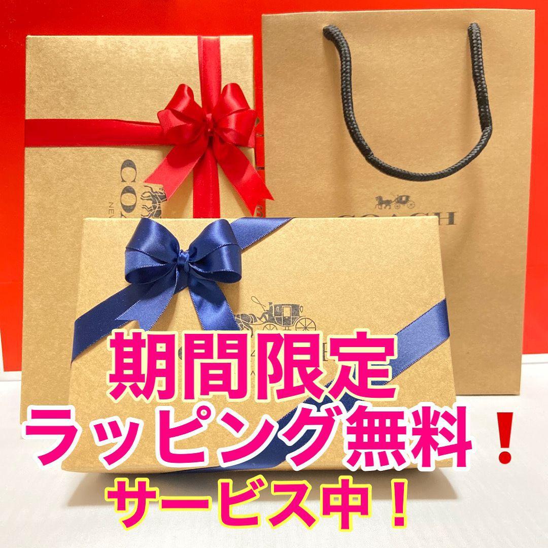 ギフトにも❗コーチ　本革シグネチャー　スリム　二つ折り長財布