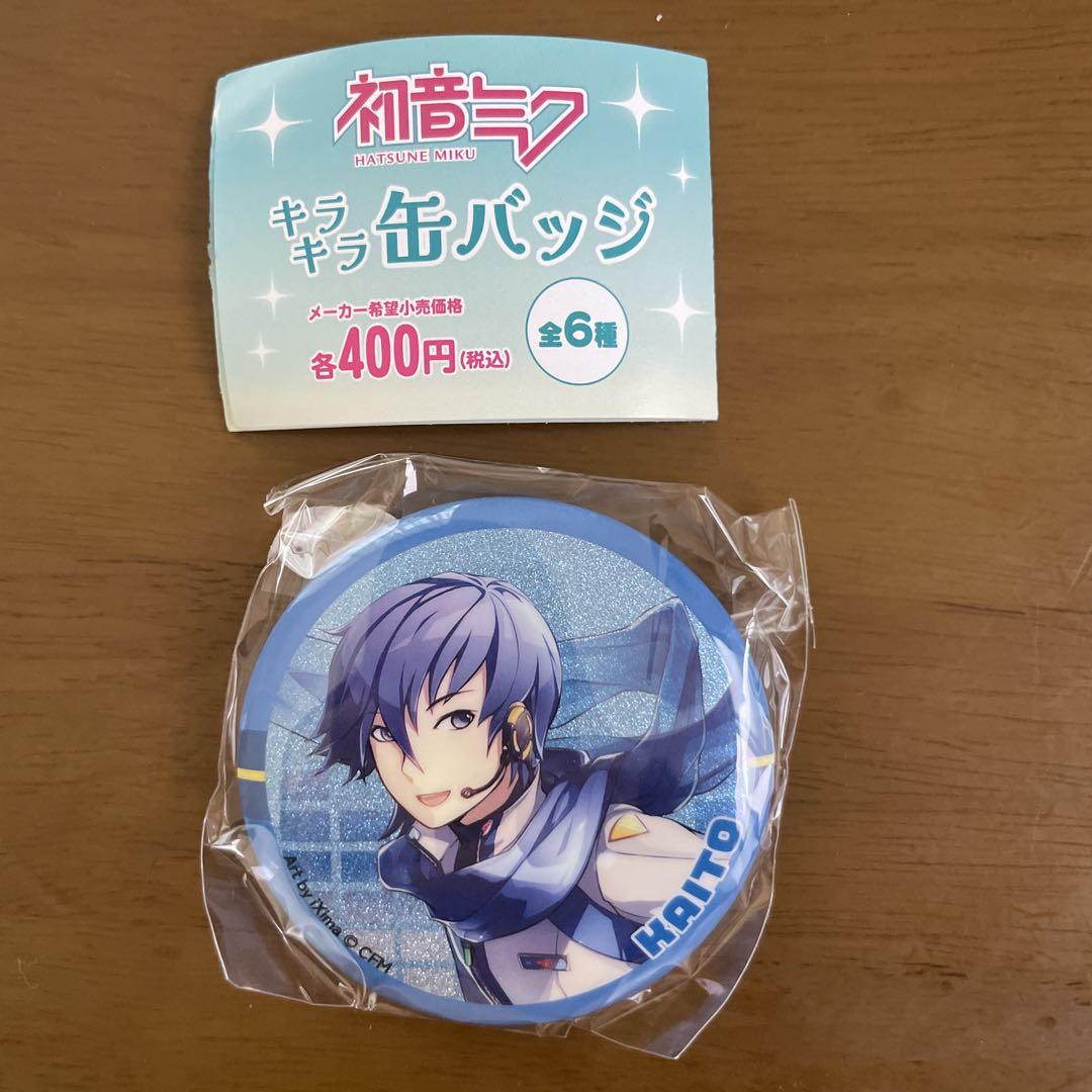 初音ミクキラキラ缶バッジKAITO 初音ミク キラキラ缶バッジ ガチャ ガチャ KAITO - メルカリ