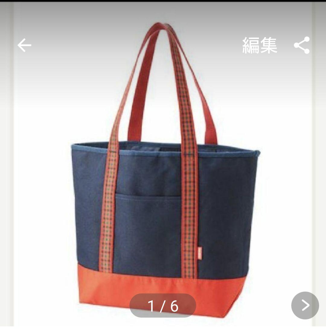 処分ファミリア トートバッグ