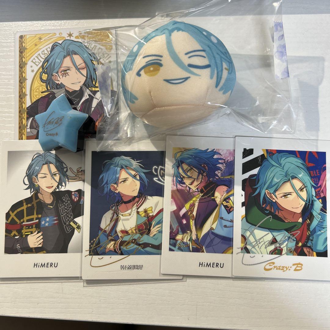 あんスタ あんさんぶるスターズ Crazy:B HiMERU まとめ売り あんスタ あんさんぶるスターズ Crazy:B HiMERU まとめ売り