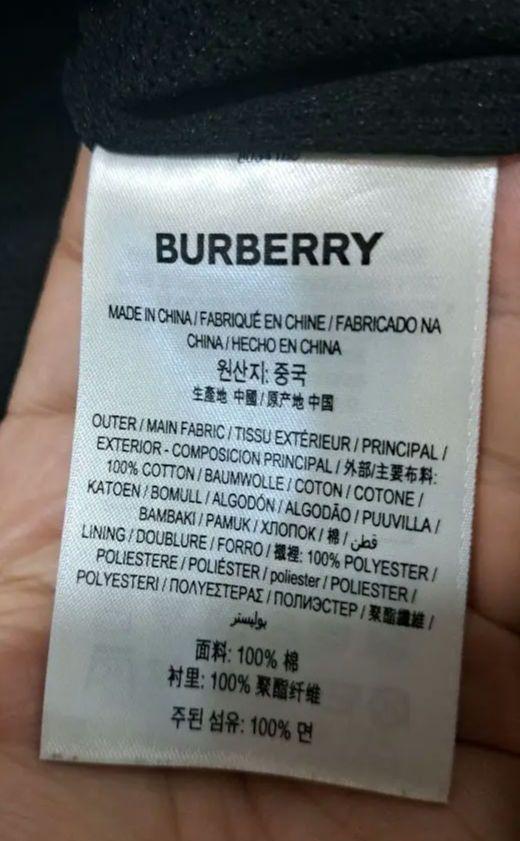 ◈ BURBERRY