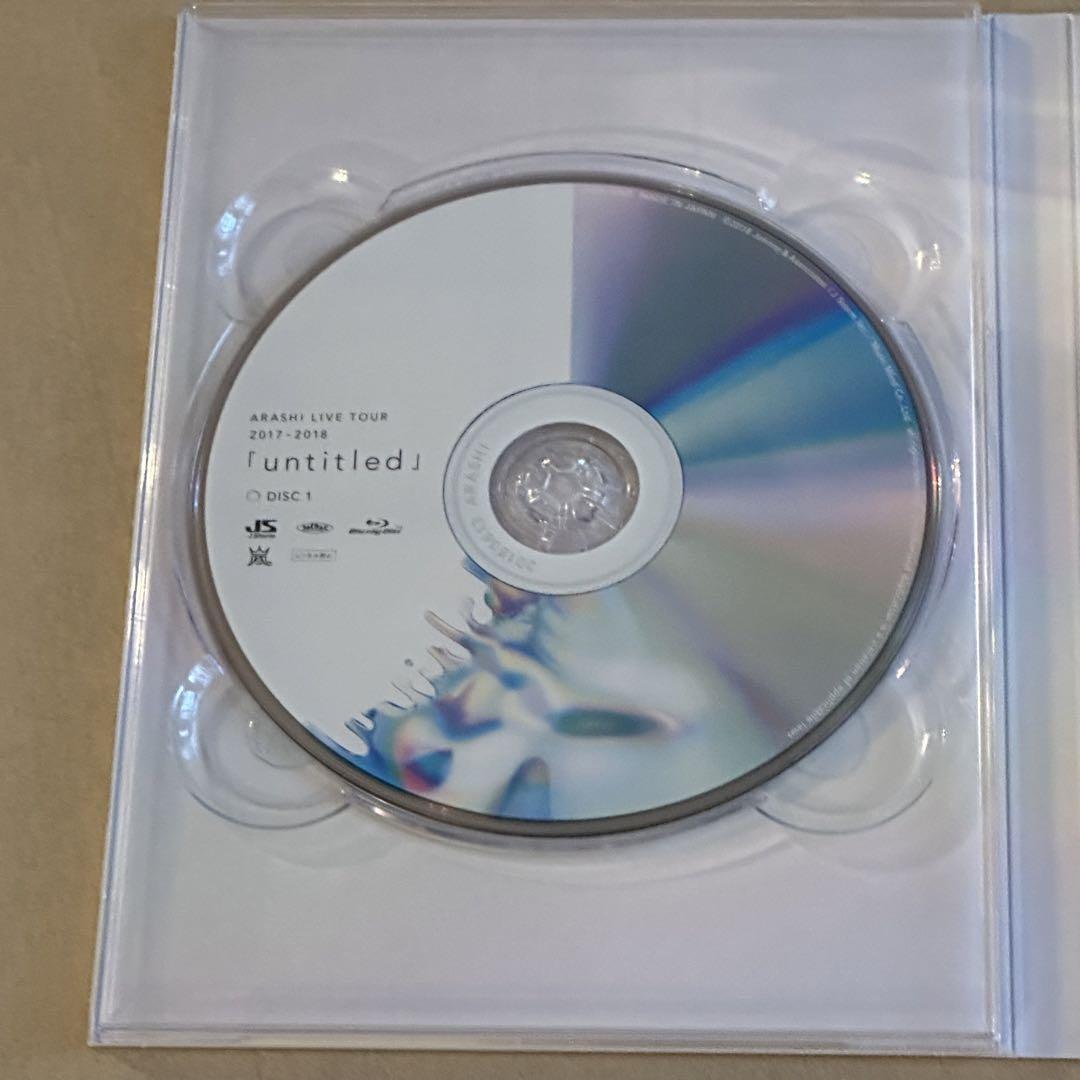 ARASHI LIVE TOUR 2017-2018 DVD 4枚セット