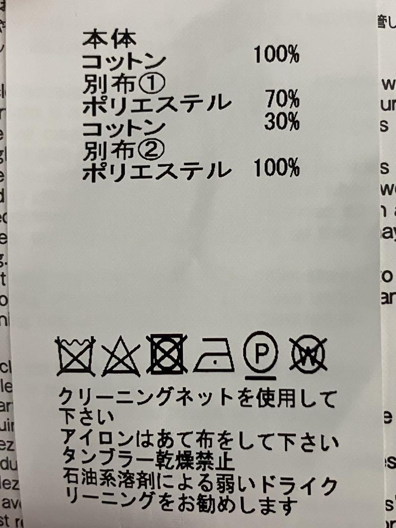 【issyoku.m】 sacaiワンピース[未使用品] 最終値下げ！