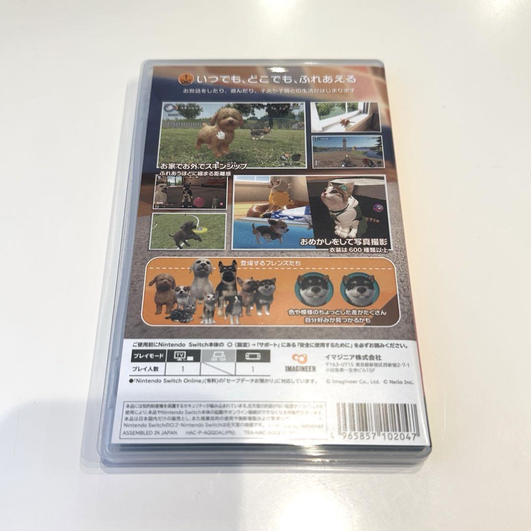 【M ～2日以内に発送～】 リトルフレンズDOGS & CATS