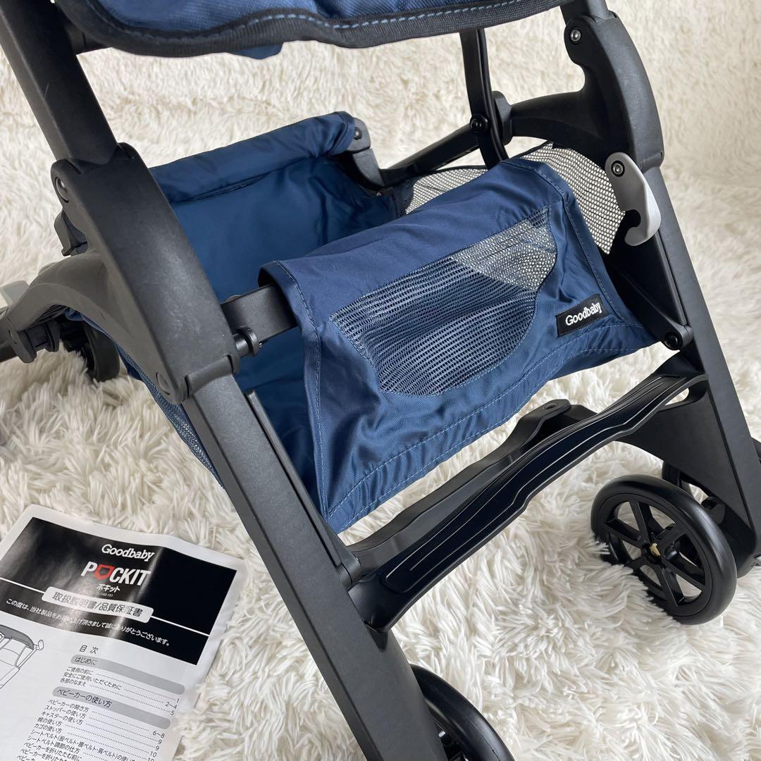 Amazon | cybex 【正規代理店取扱商品】 gb ジービー POCKIT
