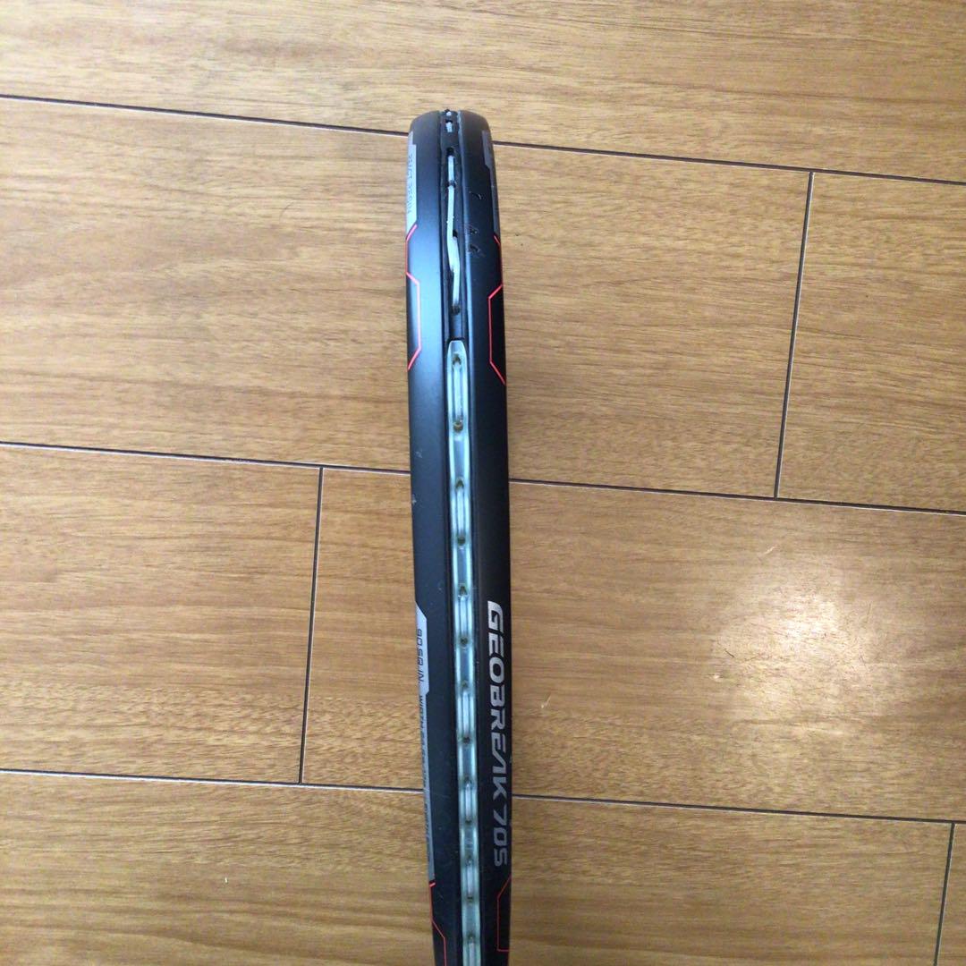 UL1ジオブレイク70s