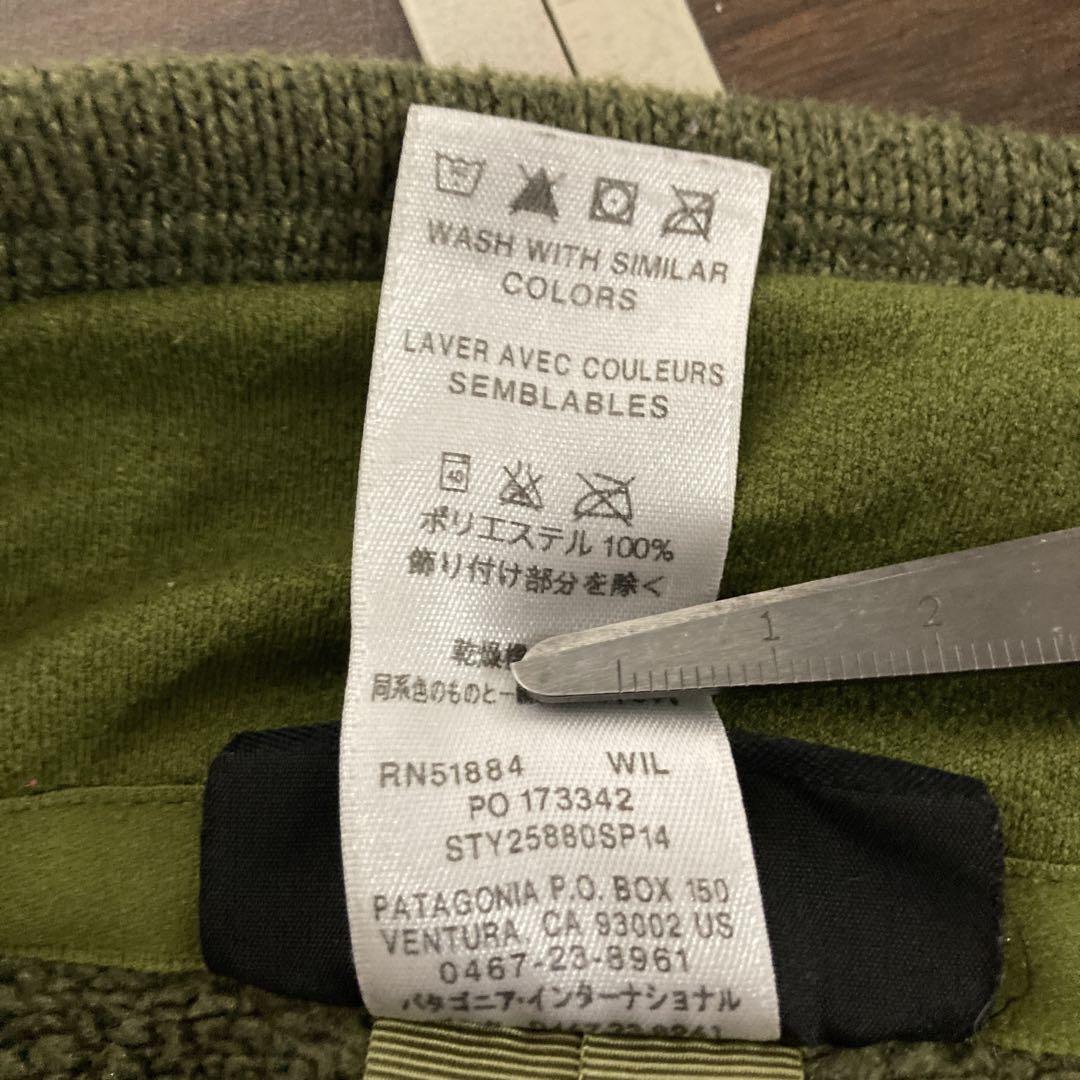 patagonia(パタゴニア) フリースベスト オリーブグリーン XL