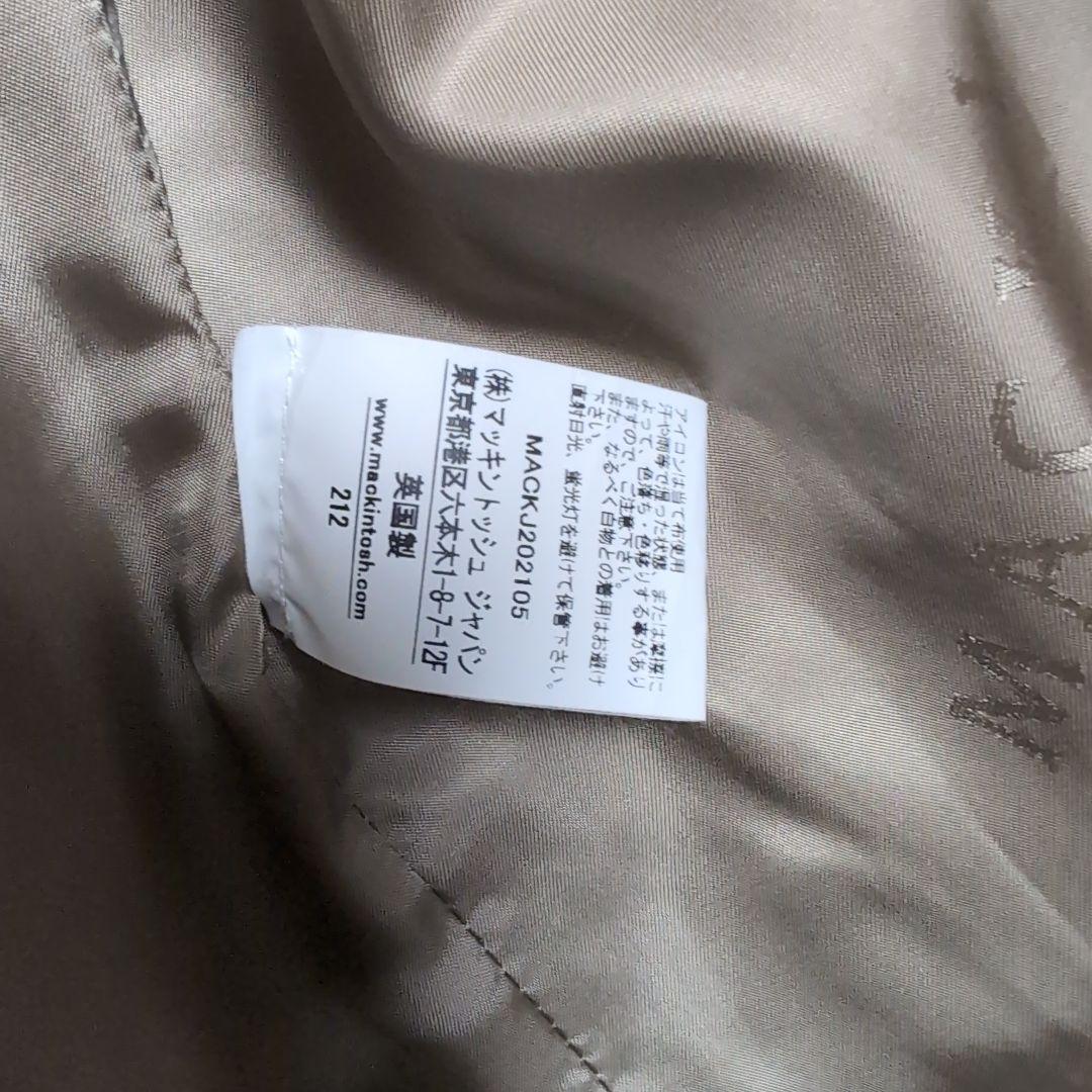 MACKINTOSH RUSCARREL EX ハーフコート ミドルコート MACKINTOSH RUSCARREL EX ハーフコート ミドルコート