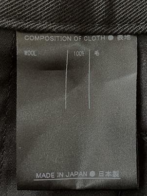 サポートサーフェス support