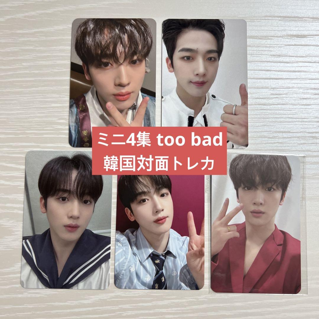 ANITEEZ popup ポップアップ ランダム トレカ ユニット ヨウズ