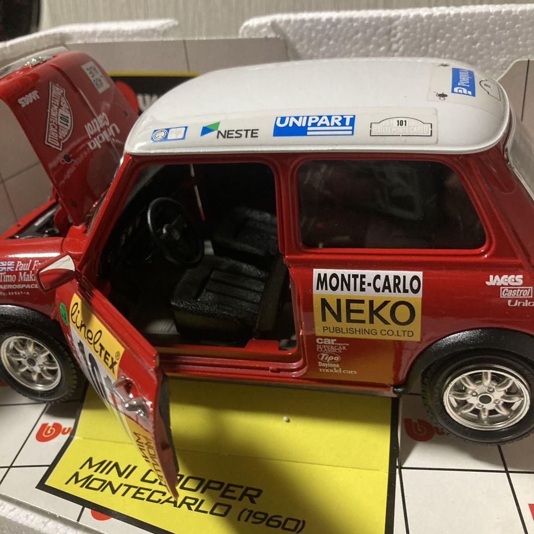 ブラーゴ　Bburago Mini Cooper Monte Carlo