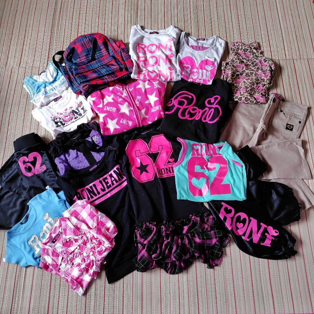 RONI♥まとめ売り