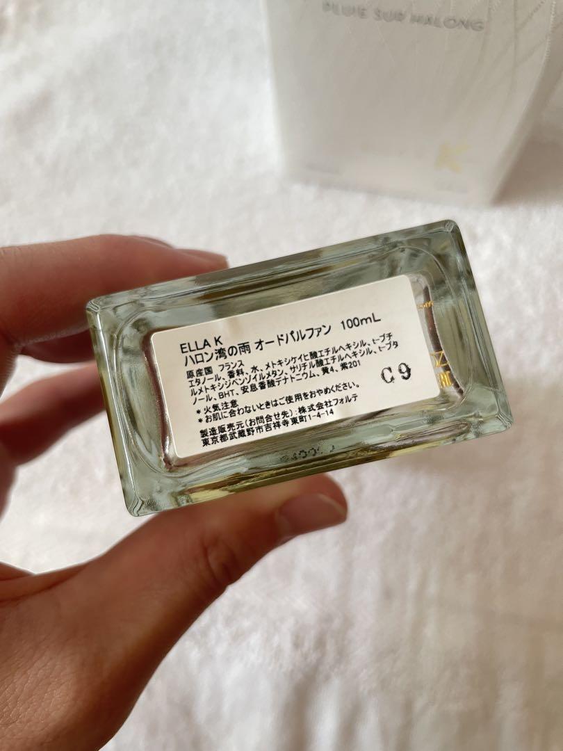 ELLA K エラケイ ハロン湾の雨100ml オードパルファム