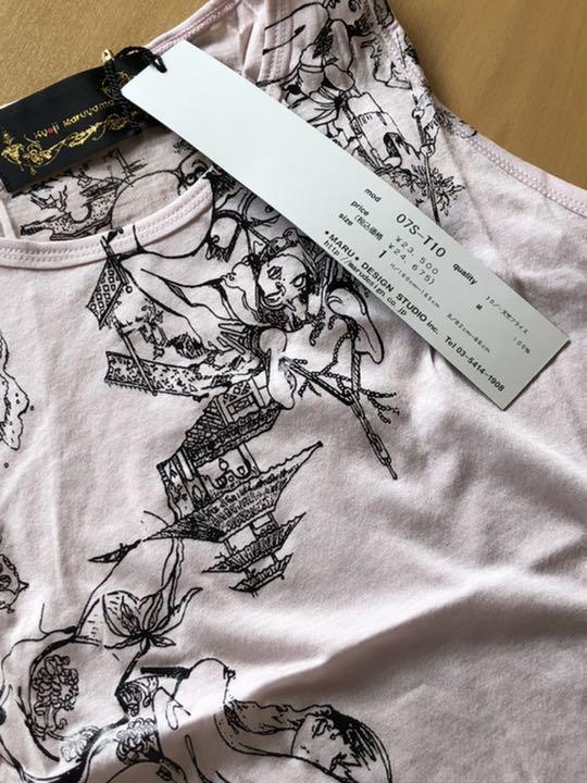 新品kyoji maruyamaタンクトップ　Tシャツトップス