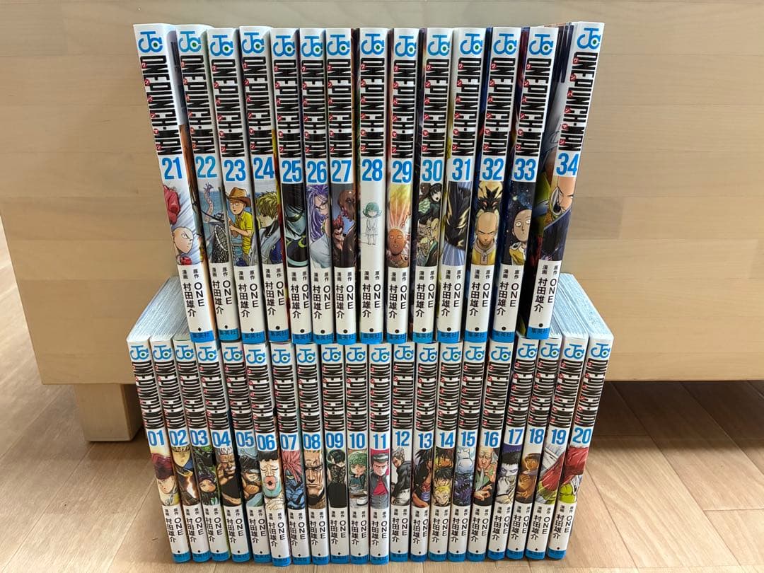 ワンパンマン（現在まで発売されてる34巻セット）