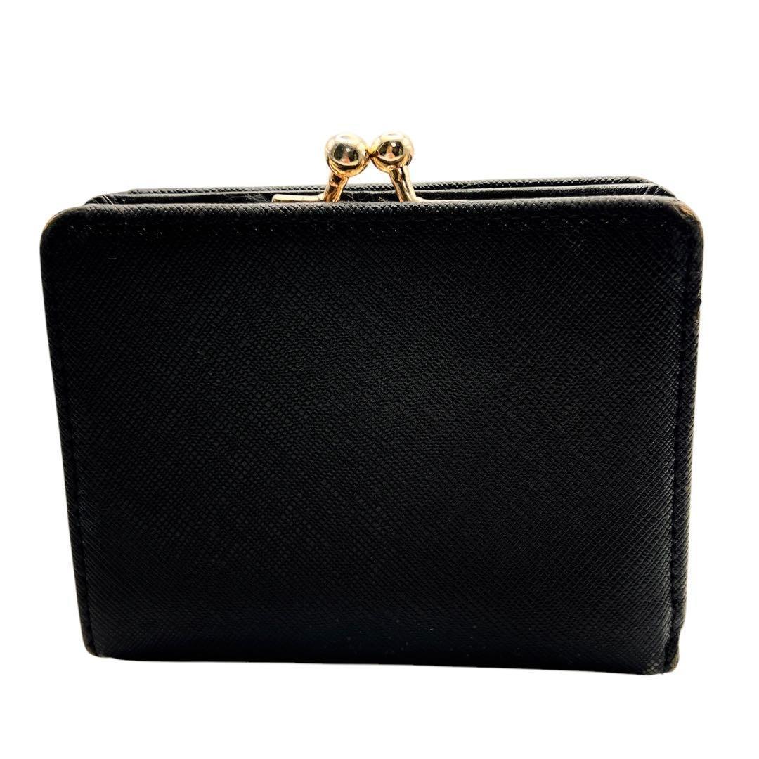 Vivienne Westwood レザー がま口 ブラック 折り財布 7027