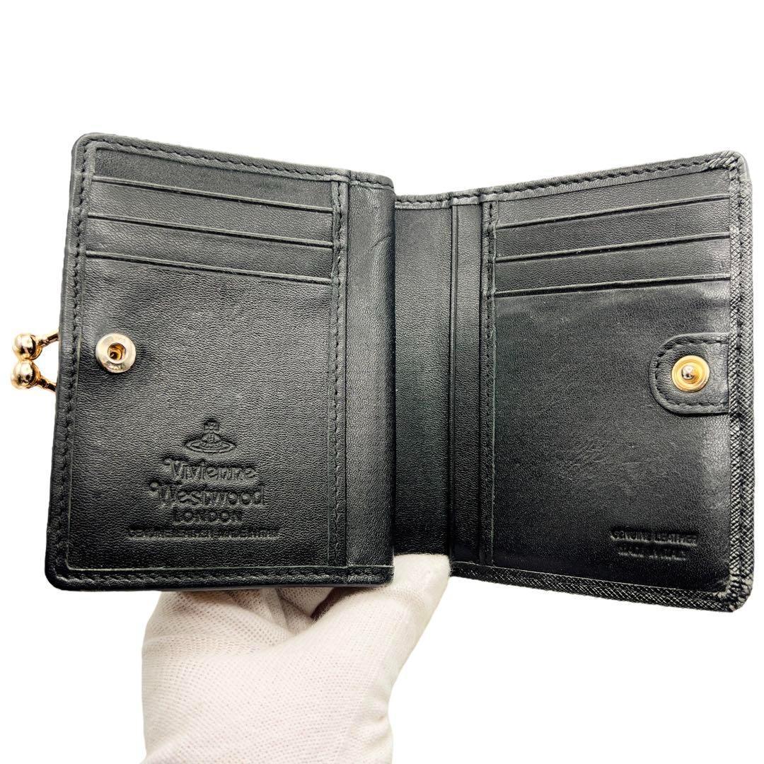 Vivienne Westwood レザー がま口 ブラック 折り財布 7027