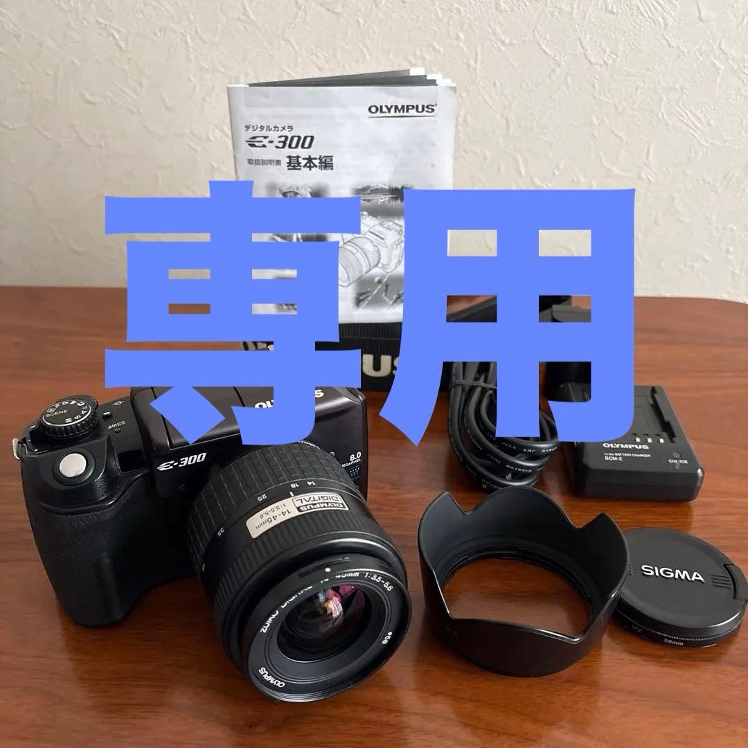 デジタル一眼レフカメラ OLYMPUS E-300 作動品