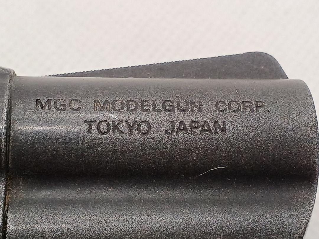 MGC LAWMAN MK III 357 CTG SPG規格　モデルガン