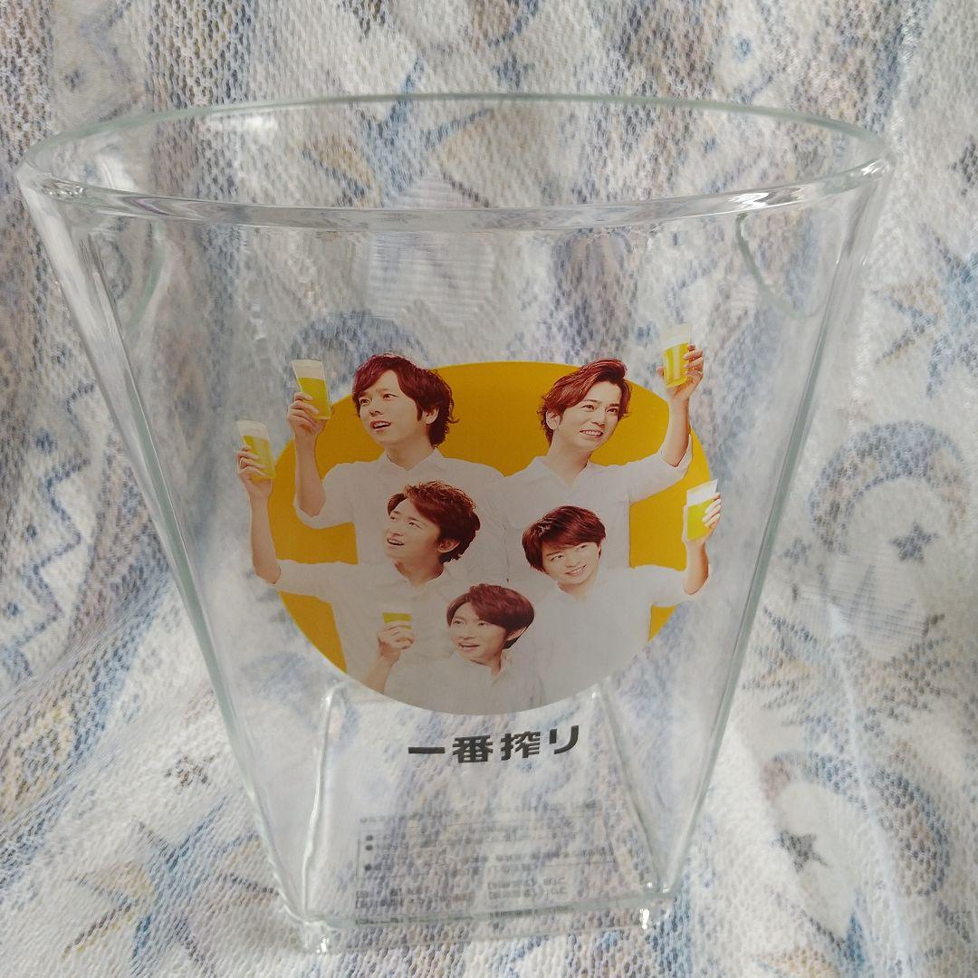 嵐のビアクーラー KIRIN一番搾り 景品