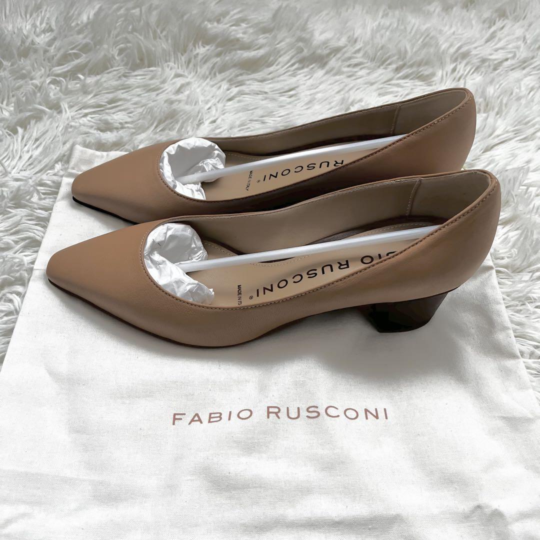 極美品　FABIO RUSCONI パンプス レザー24.5 イタリア製　靴