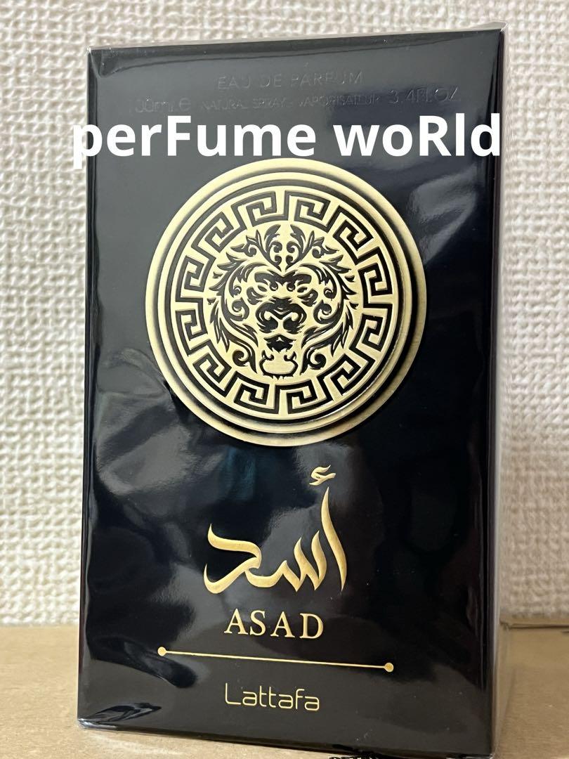 香水(男性用) Asad Lattafa perfume edp 100ml