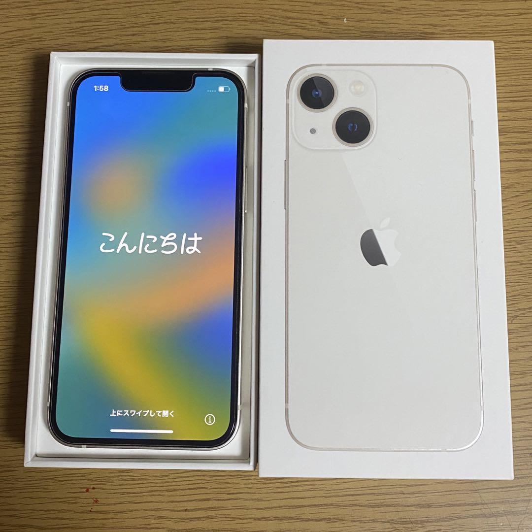 美品！iPhone13mini 128GB SIMフリー