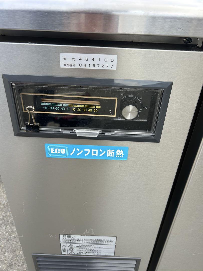 2008年製