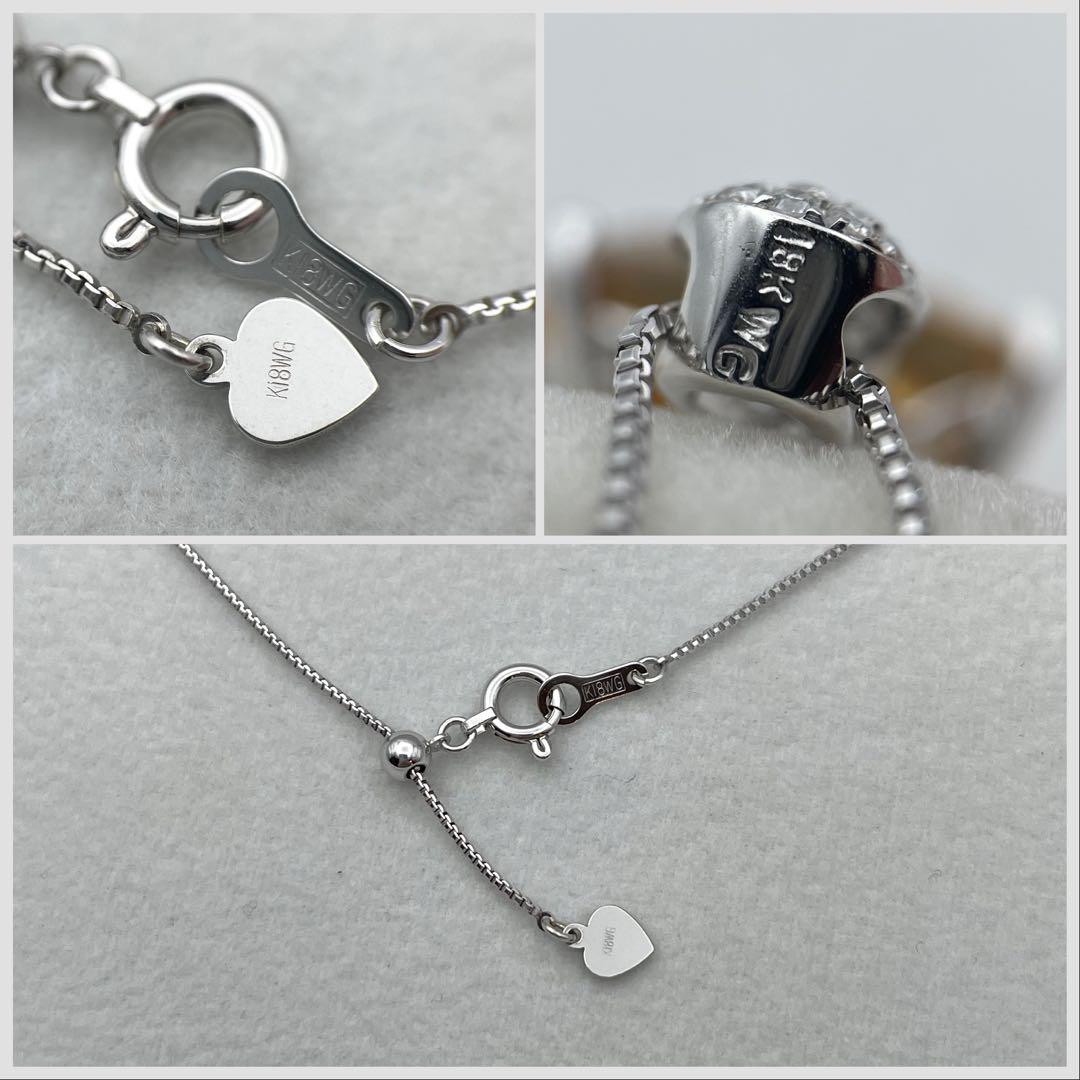 シトリン5.03ct ダイヤ0.23ct イエローサファイア ネックレス