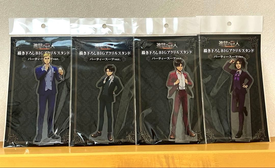 4点 コンプリート 進撃の巨人 アクリルスタンド ドンキ デザイン