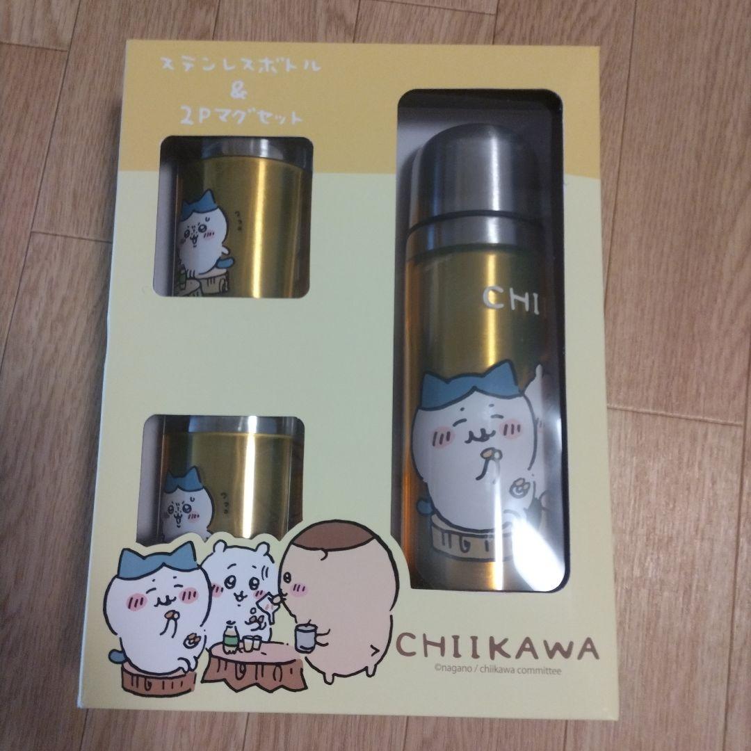 【新品】ちいかわステンレスボトル&マグセット