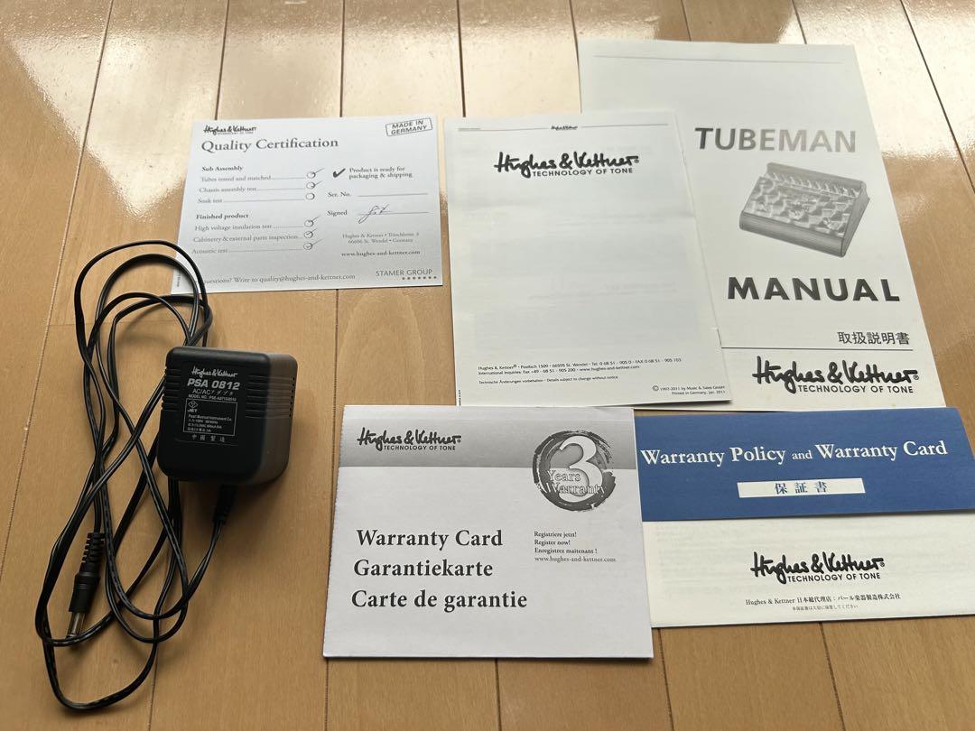 ギター Hughes & Kettner TUBEMAN